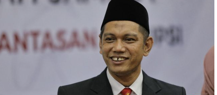 Harta Pimpinan KPK Nurul Ghufron Naik Pesat, IM57+ Siap Mengaudit